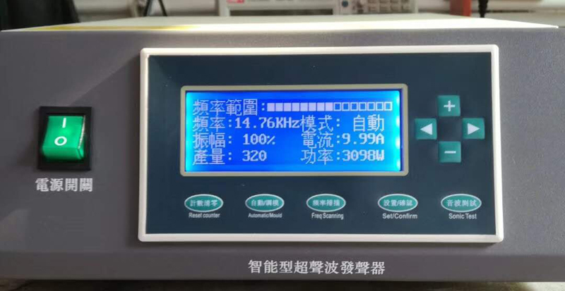 �Ԅ�(d��ng)׷�l�������әC