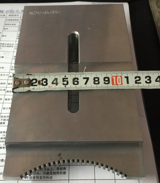 液體過(guò)濾袋超聲波模具