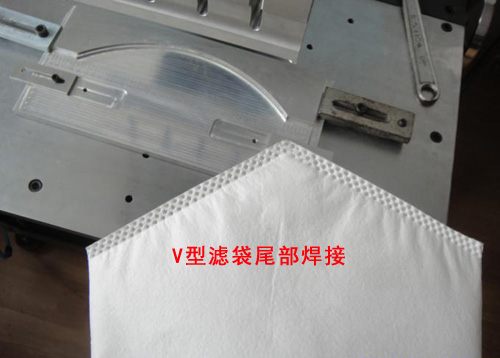 液體過(guò)濾袋超聲波模具