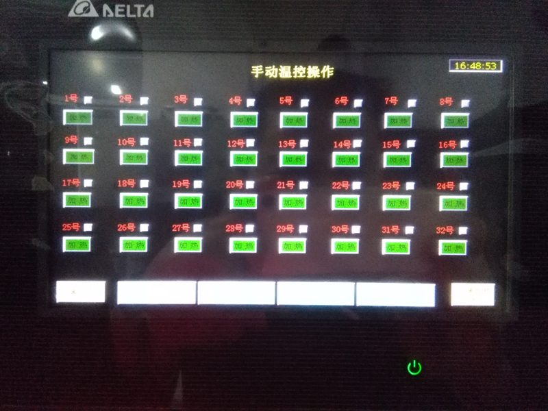 �߾���plcС�͟��ۙC