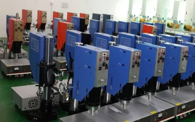 ABS懸浮包裝盒超聲波焊接機