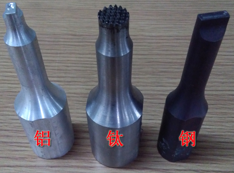 超聲波塑料點(diǎn)焊機模具