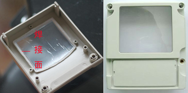 늱�PC͸��Ƭ/ABS���z���������әC