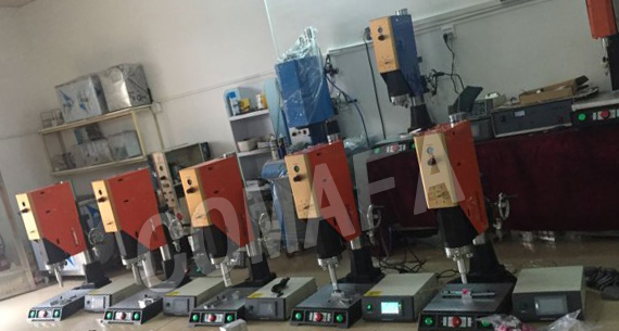 超聲波水口震落機