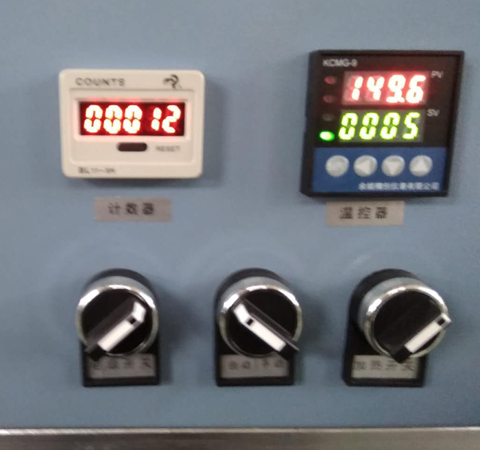 PE/PET͸���X���|Ƭ���ۺ��C