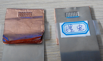 ܛ���늳ؘO���������ٺ��әC