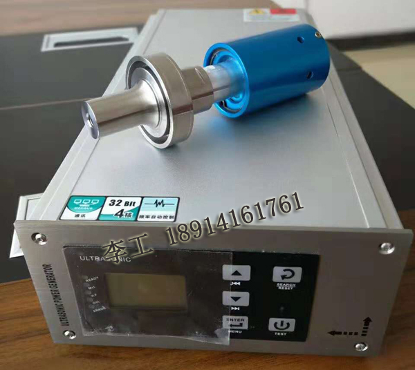 高頻數字化顯示超聲波電源發(fā)生器