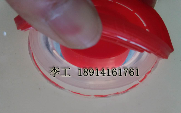 ���ϙC��Ͱ�����w�������әC