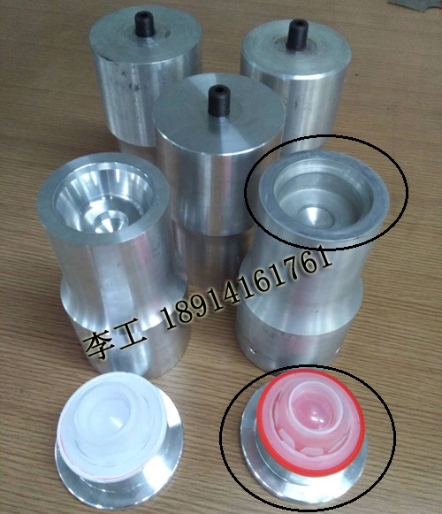 ���ϙC��Ͱ�����w�������әC