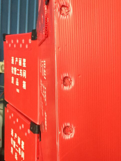 �пհ����D��ʮ���γ������c(di��n)