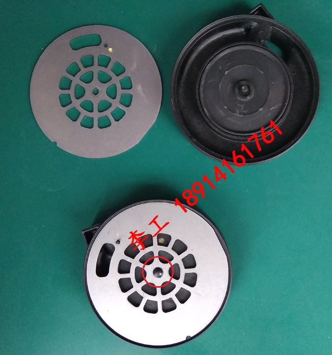 ����͹��С�A�������T���C