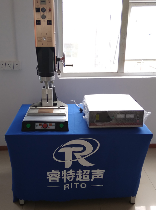 無(wú)紡布透氣瓶蓋超聲波焊接機