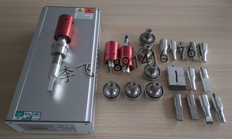 35K高頻超聲波焊接系統配套