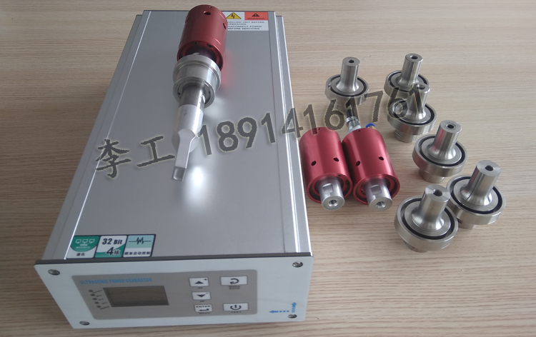 35K高頻超聲波焊接系統配套