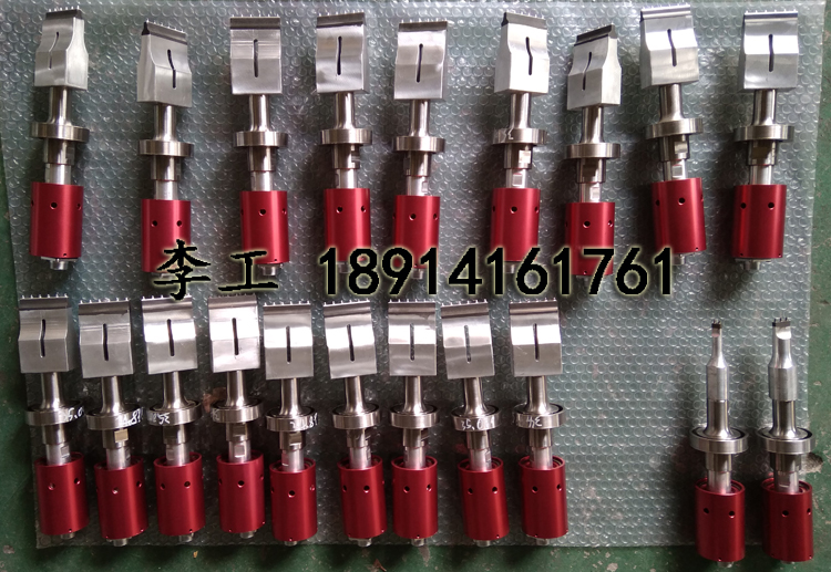 35K高頻超聲波焊接系統配套