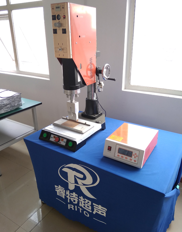 鋁箔紙與塑料杯蓋超聲波封口焊接機