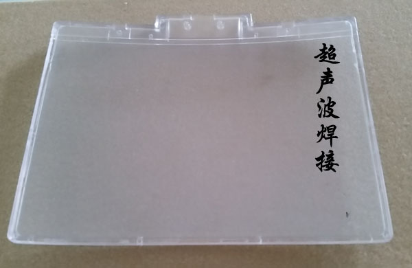 PS��ˇ����⚤�������әC