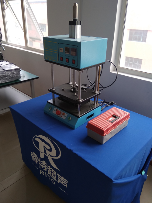 鋁箔塑料蓋熱熔焊接機