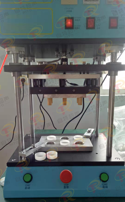 鋁箔塑料蓋熱熔焊接機