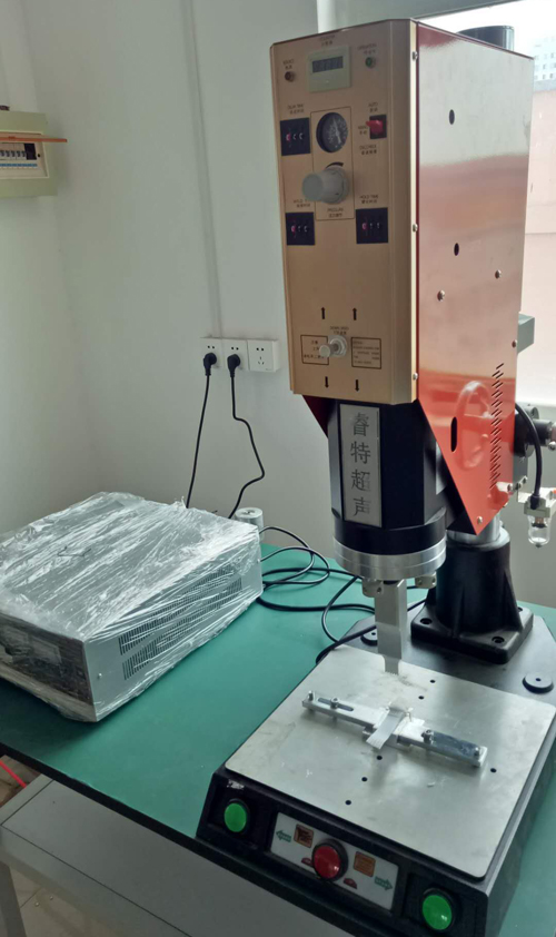魔術(shù)貼扎帶塑料反扣超聲波焊接機