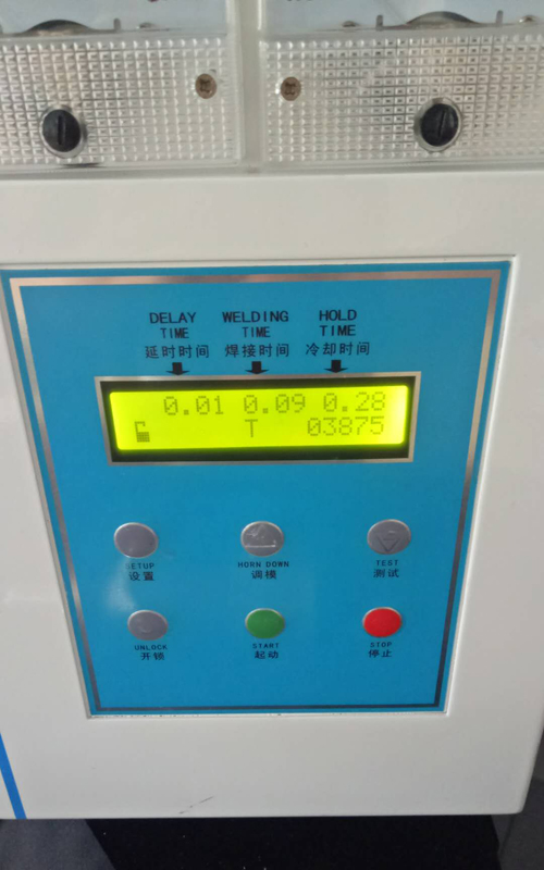 28k900w超聲波塑料點(diǎn)焊機