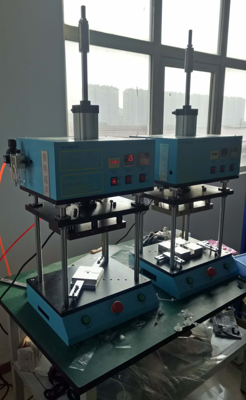 塑料漏嘴pp包裝袋熱熔封裝焊接機