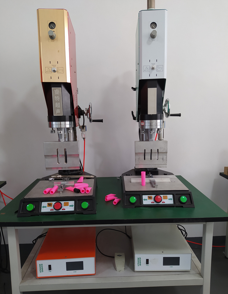 日用化妝品尾部軟管超聲波封口機