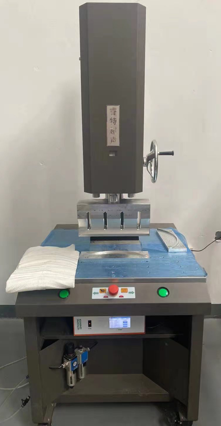 無(wú)紡布過(guò)濾袋弧形尾部超聲波焊接模具