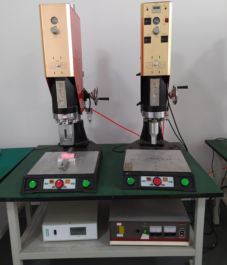 兒童玩具塑料殼超聲波焊接機