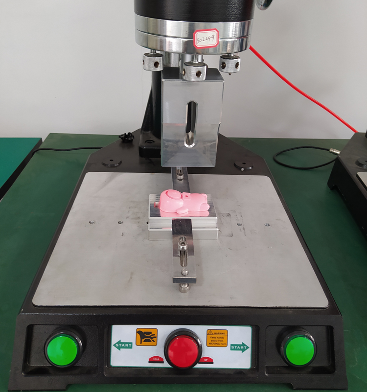 兒童玩具塑料殼超聲波焊接機