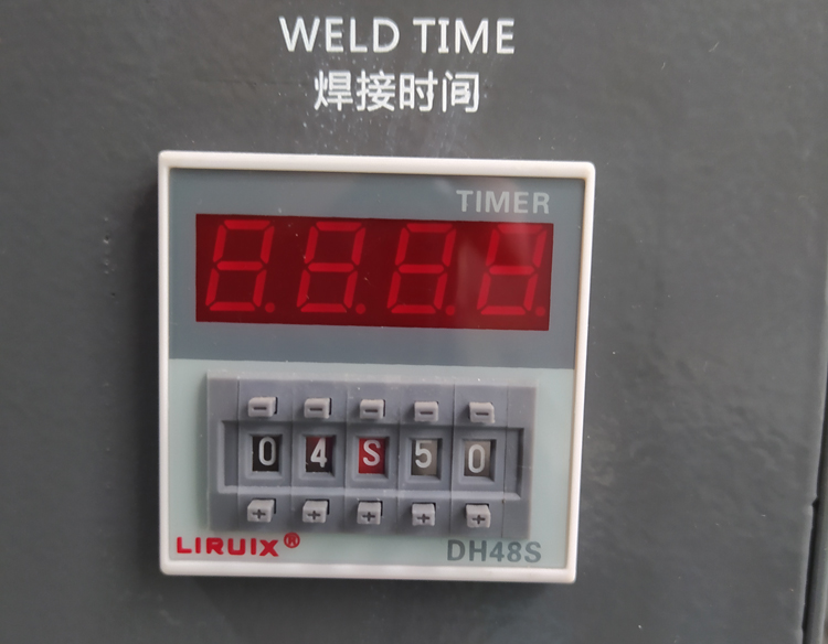 開(kāi)口式小型熱熔焊接機