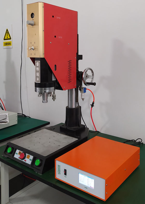 pvc塑料管口部超聲波封尾焊接機