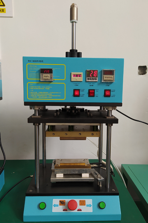 海綿熱熔熱壓焊接機