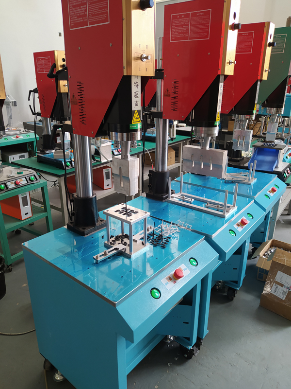 鍍鉻ABS塑料產(chǎn)品超聲波水口振落設備