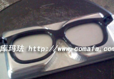 ���R�������әC