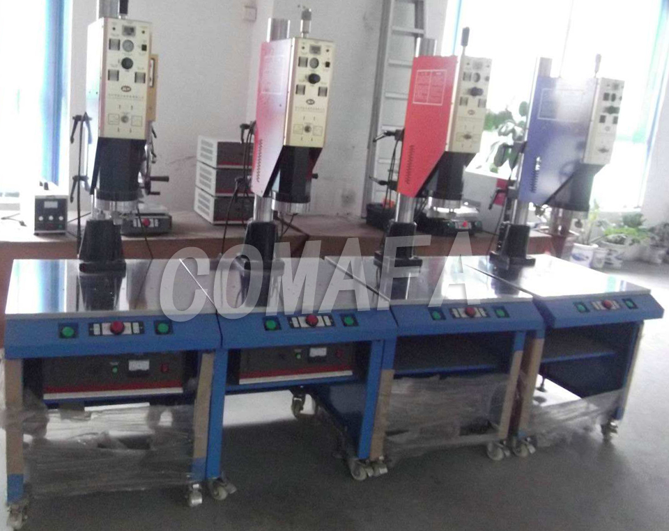 箱包把手壓合機