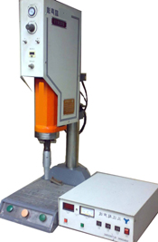 電源插頭塑料焊接機