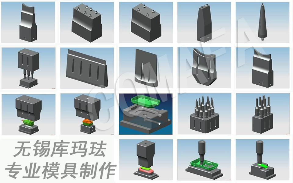 �֙C���������ģ��