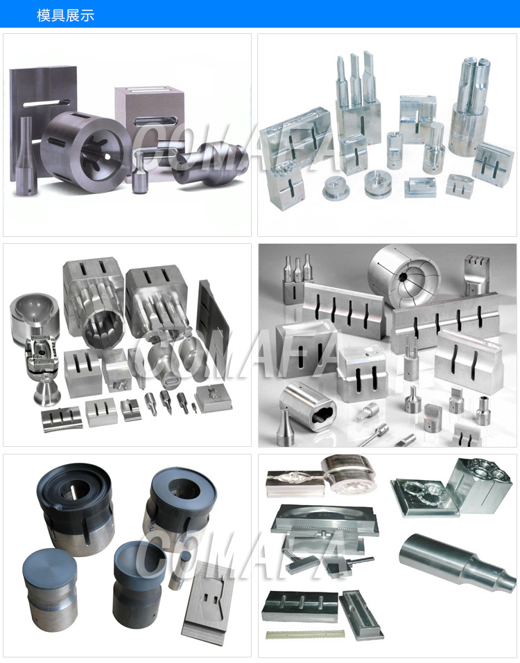 �֙C���������ģ��