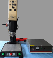 電能表外殼焊接機