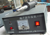防水板超聲波點(diǎn)焊機