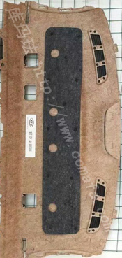 汽車(chē)后隔板超聲波點(diǎn)焊機