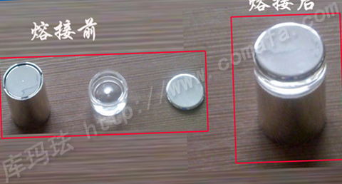 ��ƿ�w�������әC