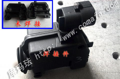 塑料殼子超聲波焊接機