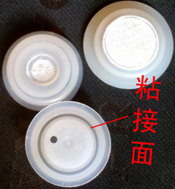 防水透氣膜熱熔焊接機