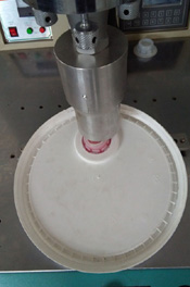 ����Ͱ�w�������әC