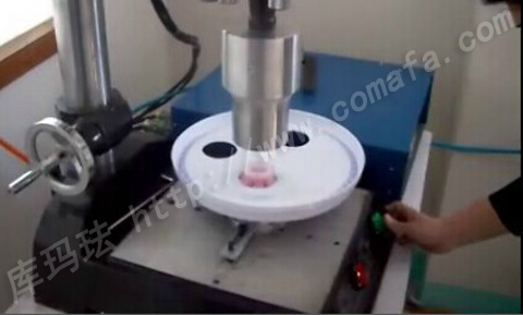 ����Ͱ�w�������әC