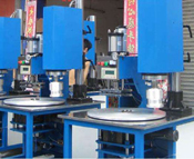 自動(dòng)轉盤(pán)焊接機