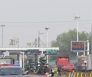 江蘇無(wú)錫恢復10條高速公路通道通行