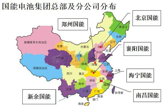 國能鋰電池智能化生產(chǎn)項目落戶(hù)無(wú)錫錫山區